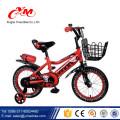 Factory price China kids bike age 3-5 children bicycle/various size bike size chart for kids/sport bmx boys dirt bike bicycle